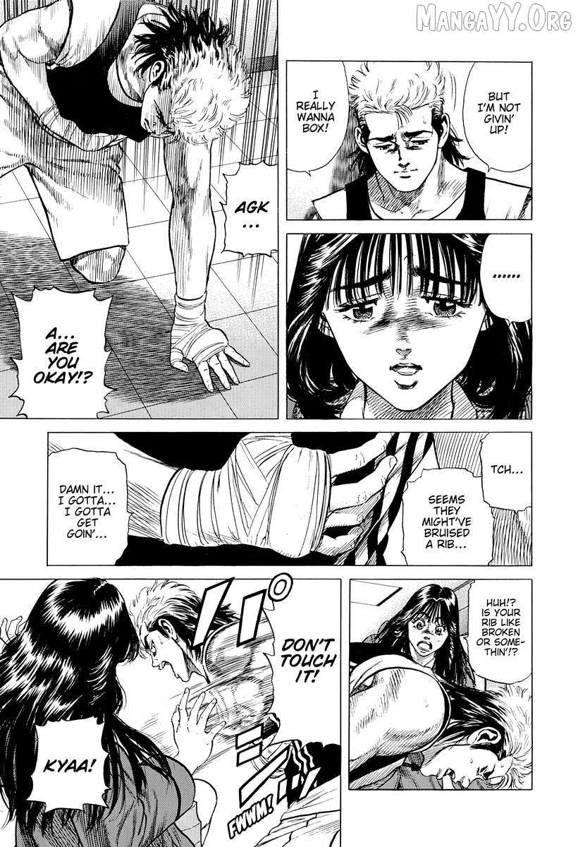 Read Rokudenashi Blues chapter 395 image 7 on Lezhin