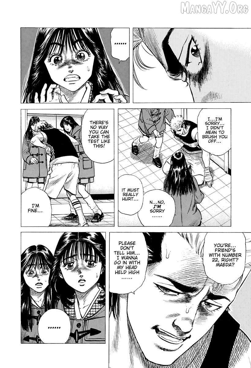 Read Rokudenashi Blues chapter 395 image 8 on Lezhin