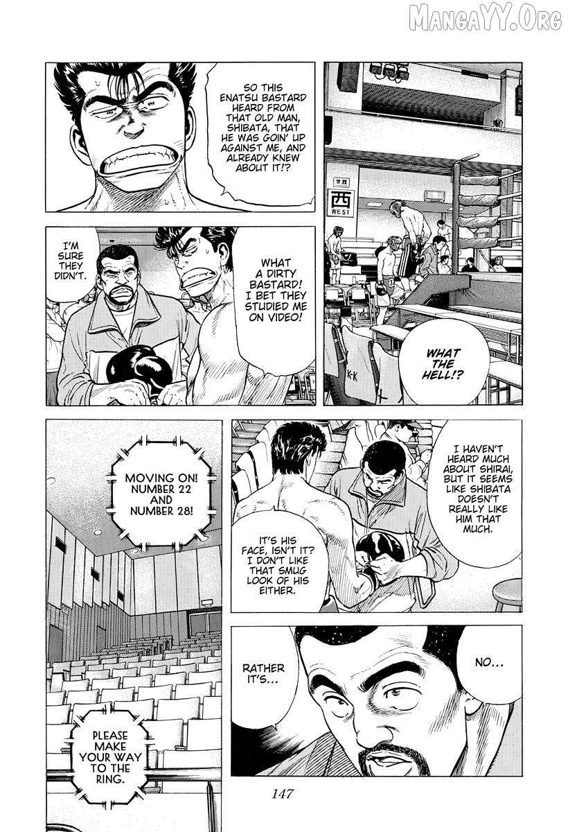 Read Rokudenashi Blues chapter 395 image 9 on Lezhin