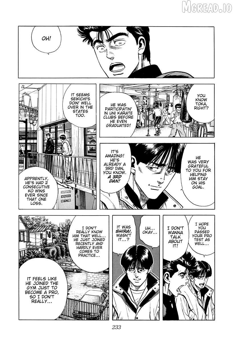 Read Rokudenashi Blues chapter 400 image 1 on Lezhin