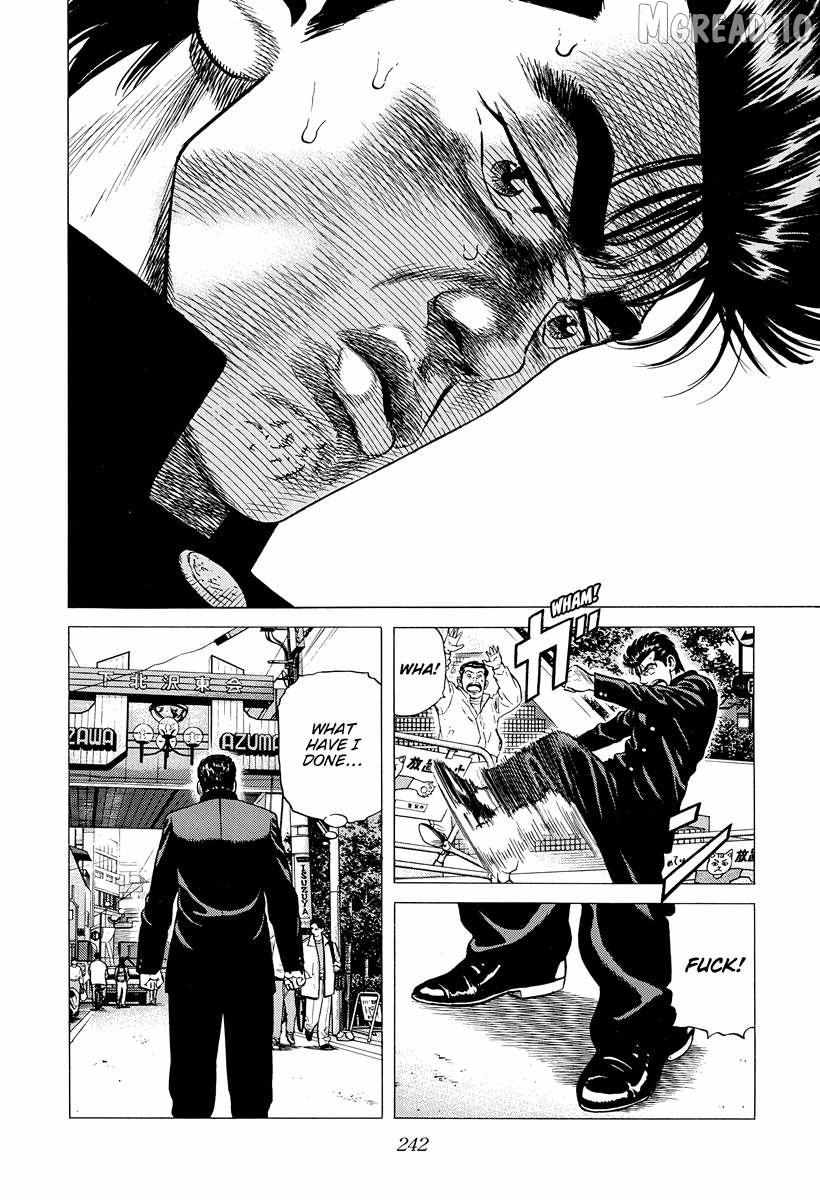 Read Rokudenashi Blues chapter 400 image 10 on Lezhin