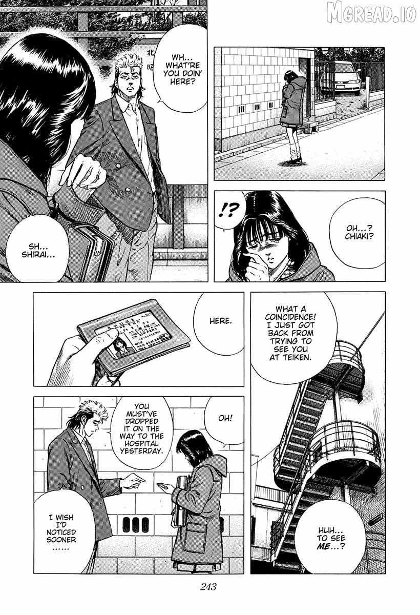 Read Rokudenashi Blues chapter 400 image 11 on Lezhin