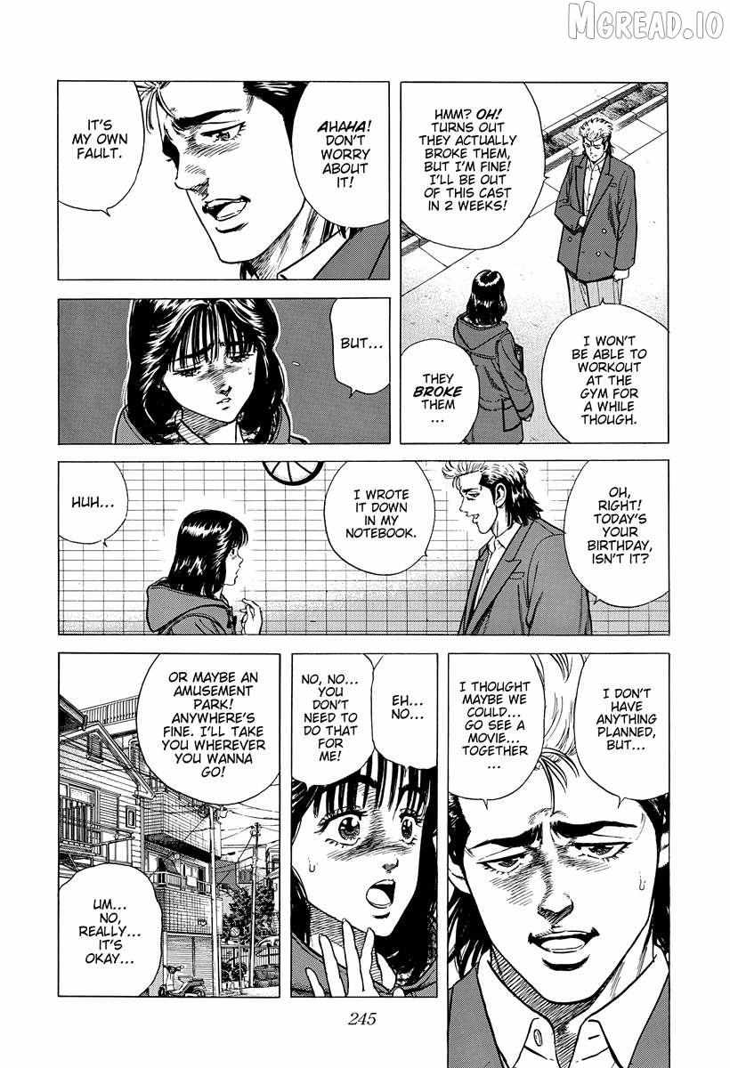 Read Rokudenashi Blues chapter 400 image 13 on Lezhin