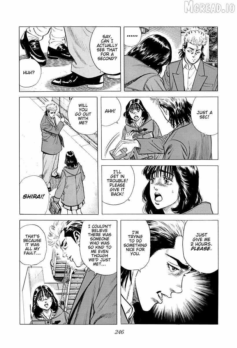 Read Rokudenashi Blues chapter 400 image 14 on Lezhin