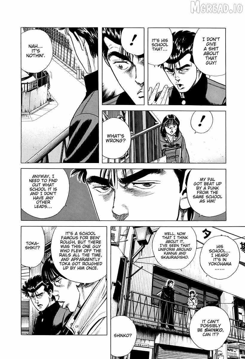 Read Rokudenashi Blues chapter 400 image 2 on Lezhin