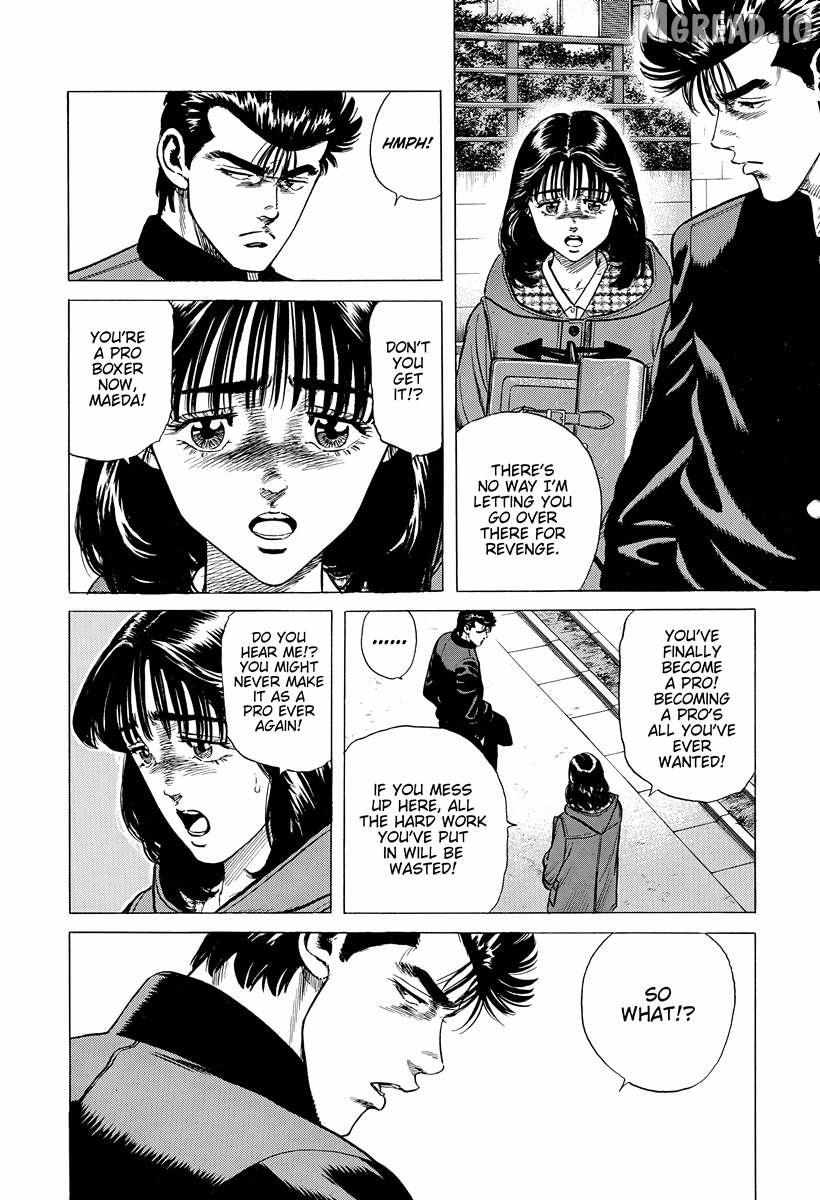 Read Rokudenashi Blues chapter 400 image 4 on Lezhin