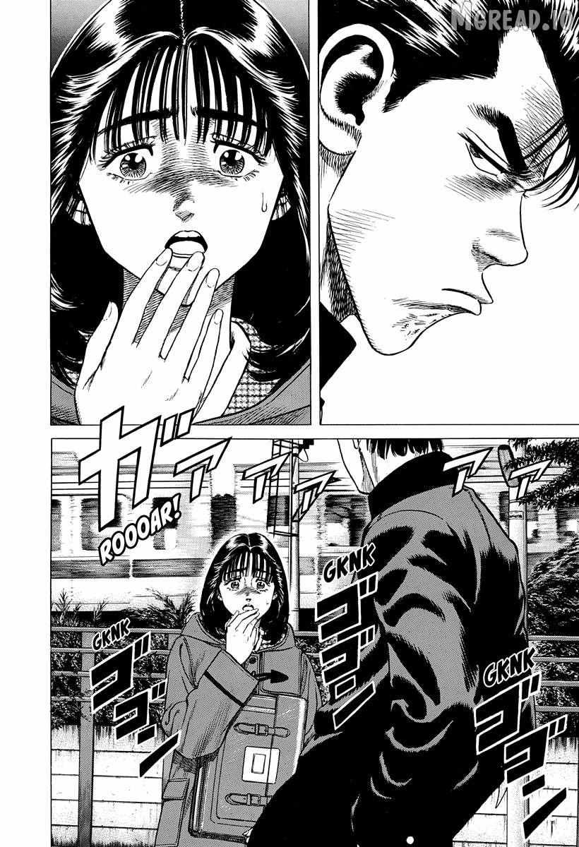 Read Rokudenashi Blues chapter 400 image 8 on Lezhin