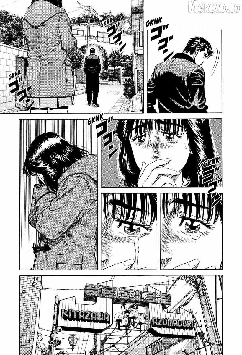 Read Rokudenashi Blues chapter 400 image 9 on Lezhin