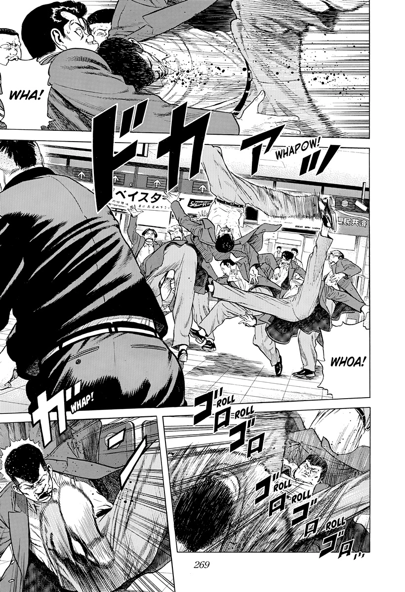 Read Rokudenashi Blues chapter 402 image 1 on Lezhin