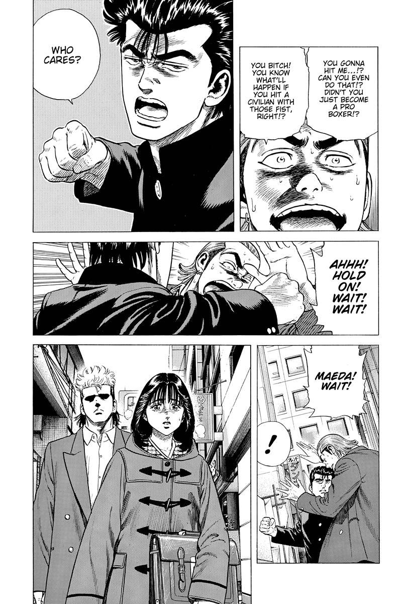 Read Rokudenashi Blues chapter 402 image 10 on Lezhin