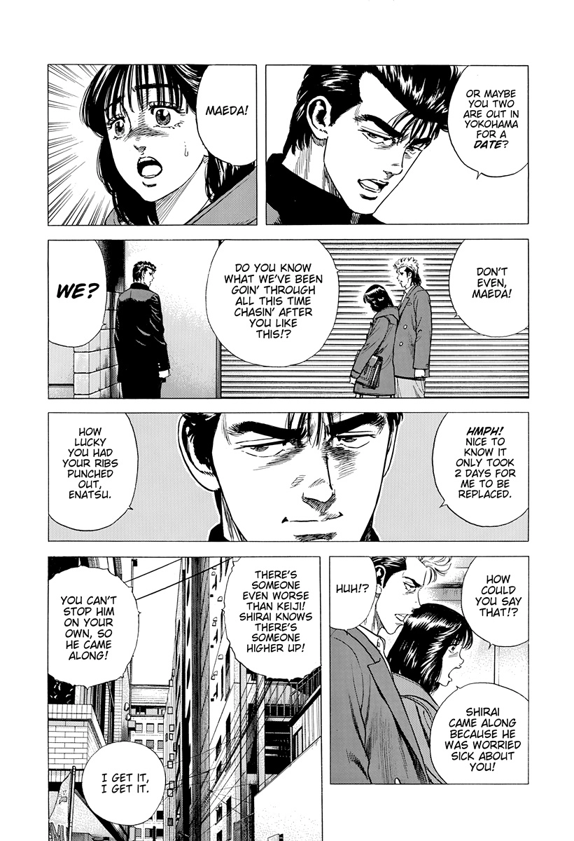 Read Rokudenashi Blues chapter 402 image 12 on Lezhin
