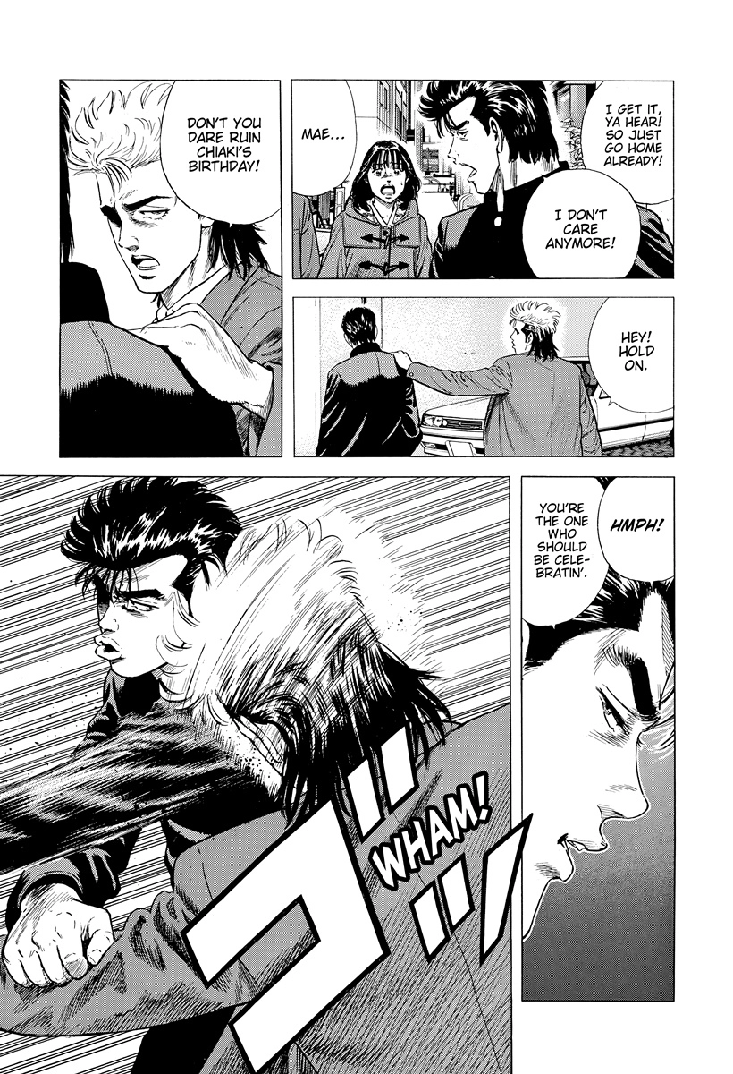 Read Rokudenashi Blues chapter 402 image 13 on Lezhin