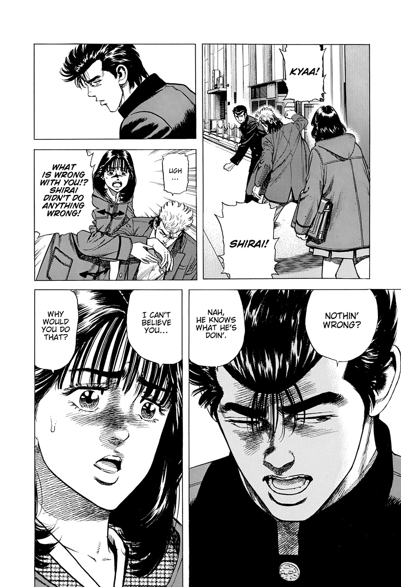 Read Rokudenashi Blues chapter 402 image 14 on Lezhin