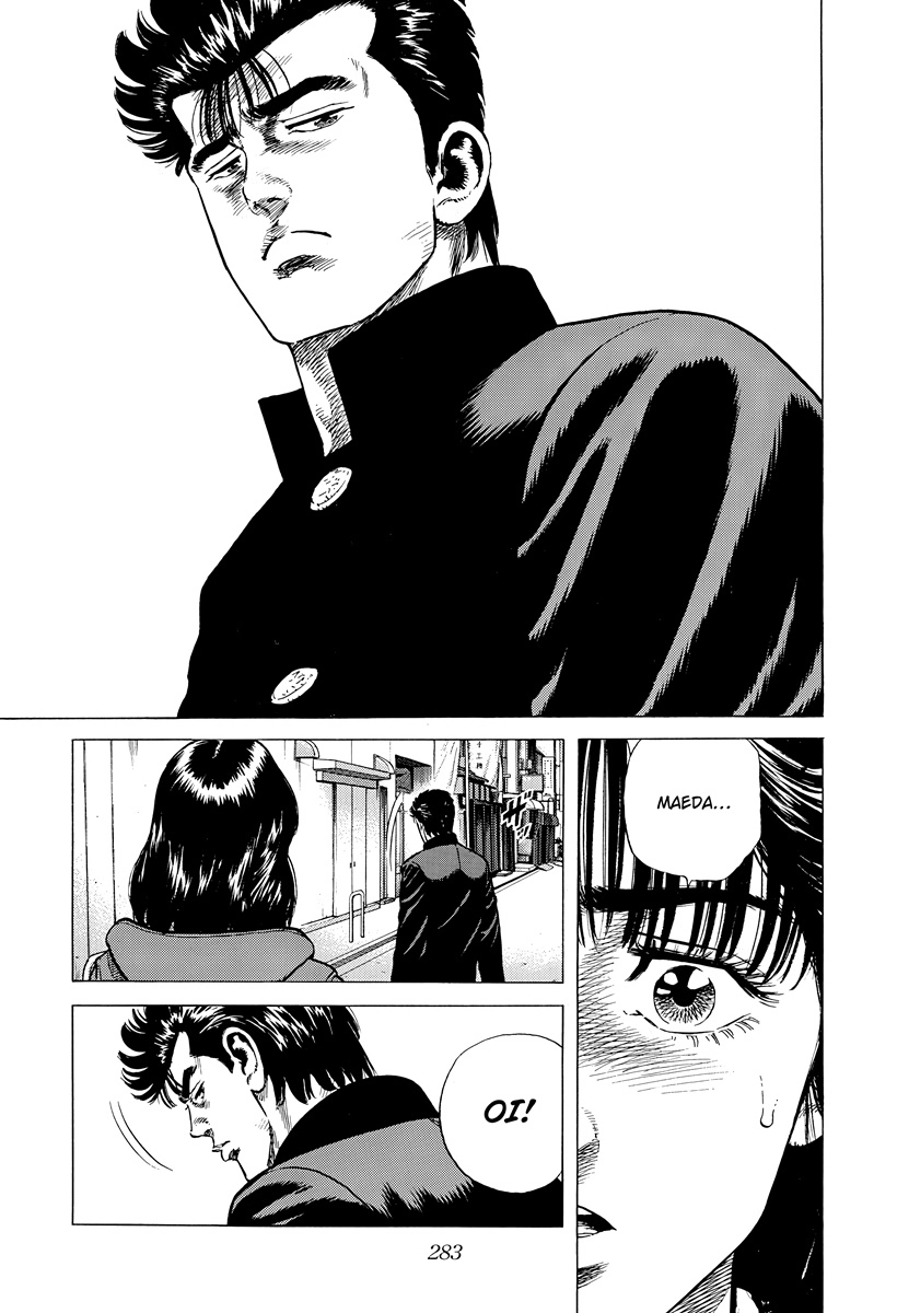Read Rokudenashi Blues chapter 402 image 15 on Lezhin
