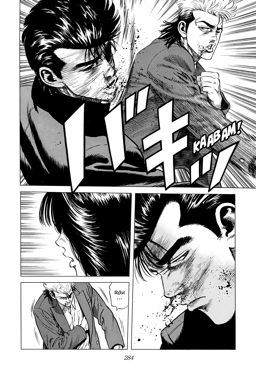 Read Rokudenashi Blues chapter 402 image 16 on Lezhin