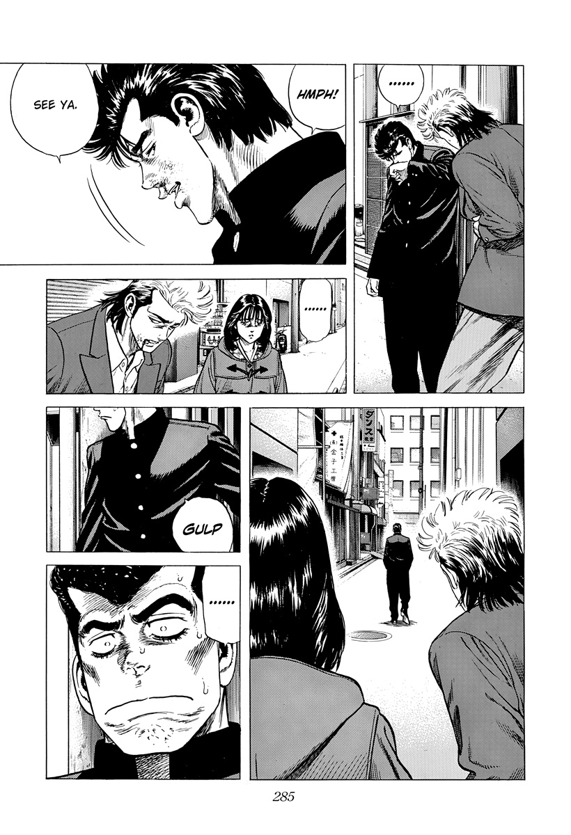 Read Rokudenashi Blues chapter 402 image 17 on Lezhin
