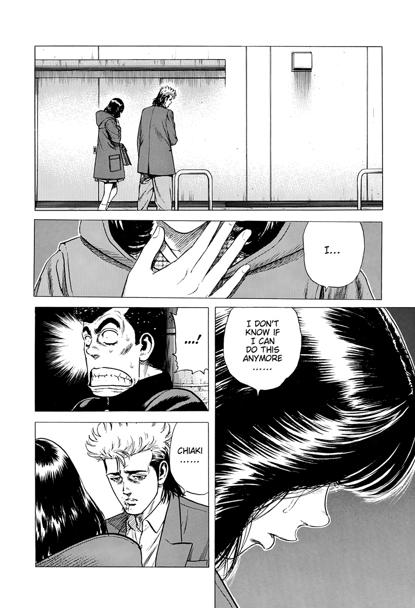 Read Rokudenashi Blues chapter 402 image 18 on Lezhin
