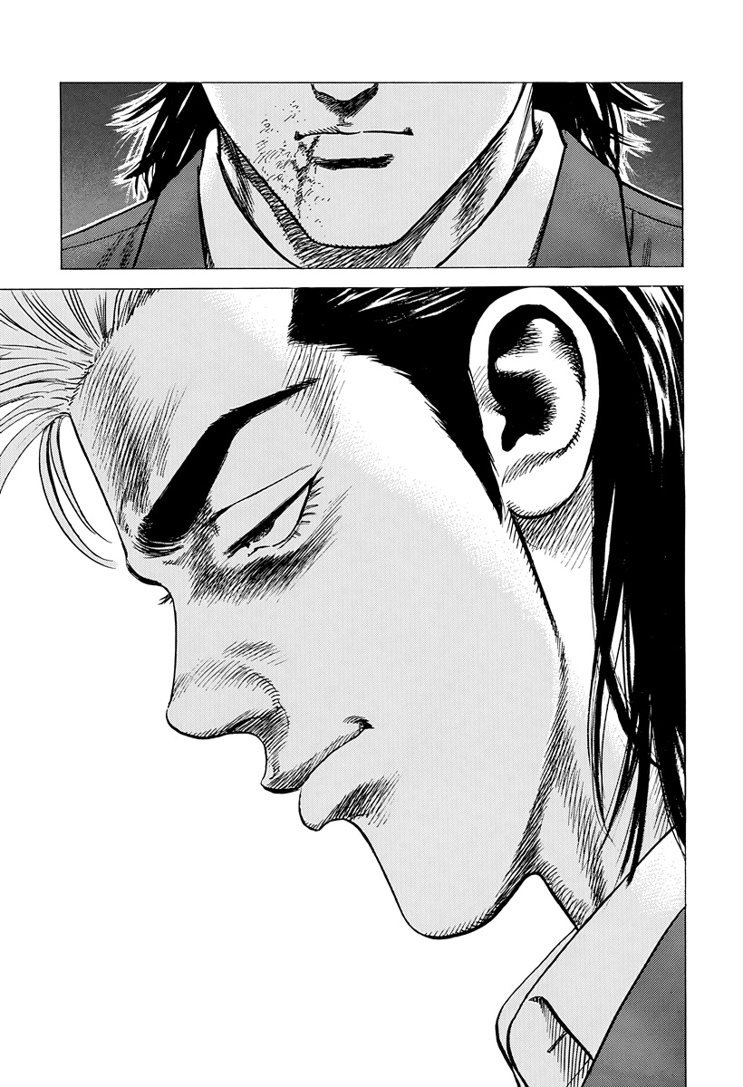 Read Rokudenashi Blues chapter 402 image 19 on Lezhin