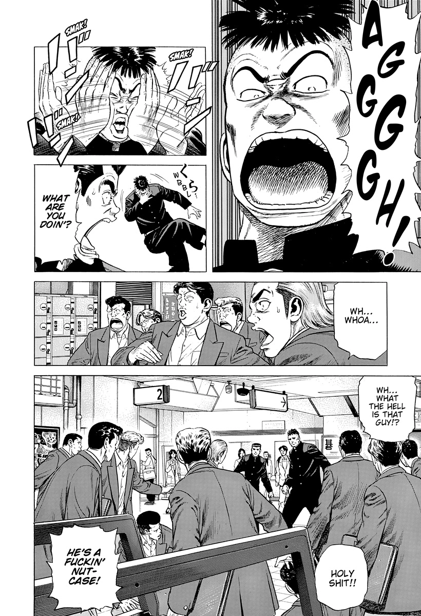 Read Rokudenashi Blues chapter 402 image 2 on Lezhin