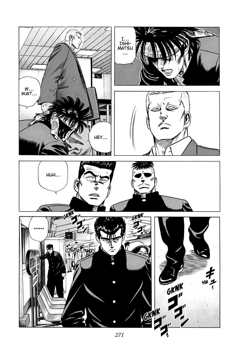 Read Rokudenashi Blues chapter 402 image 3 on Lezhin