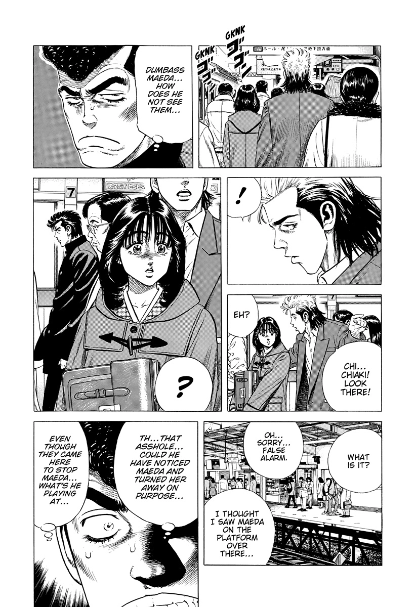 Read Rokudenashi Blues chapter 402 image 4 on Lezhin