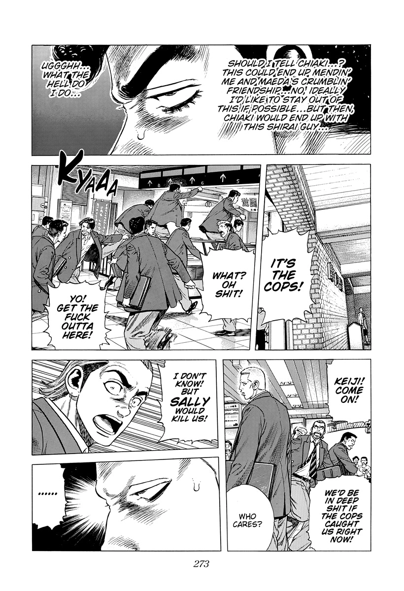 Read Rokudenashi Blues chapter 402 image 5 on Lezhin