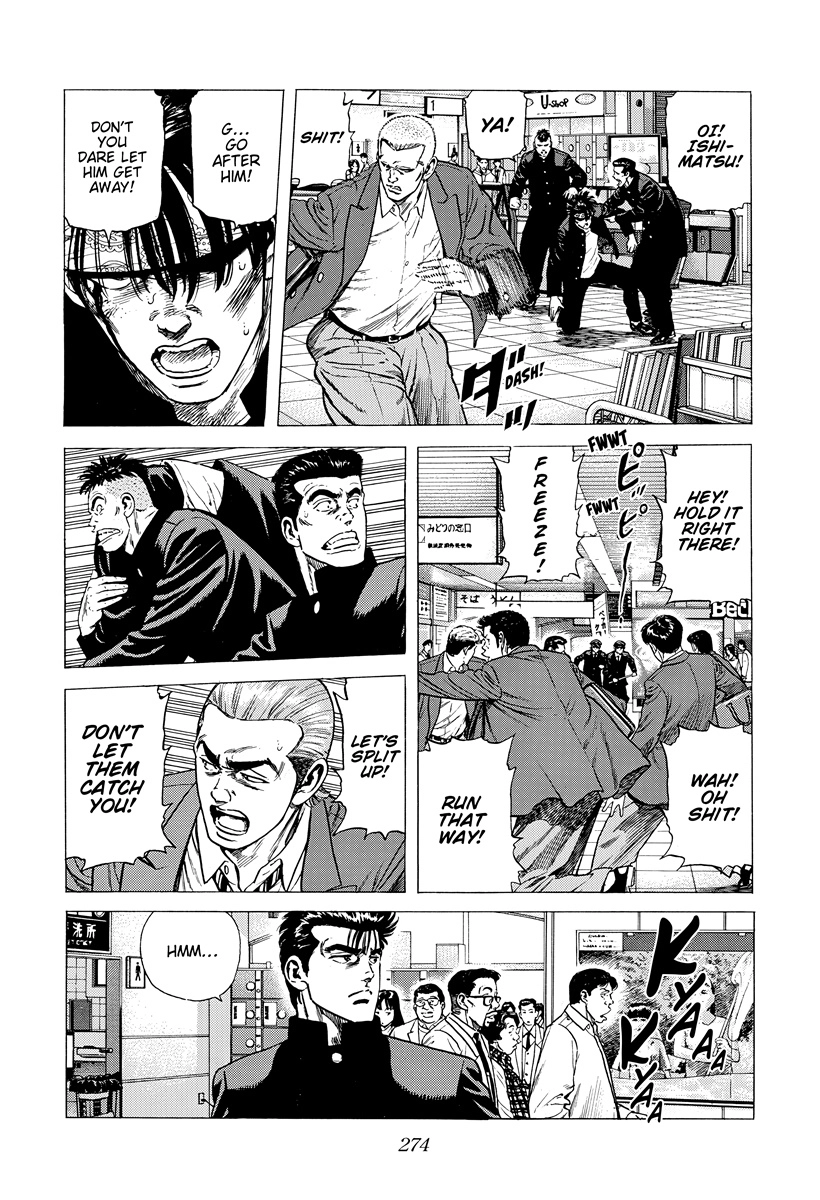 Read Rokudenashi Blues chapter 402 image 6 on Lezhin