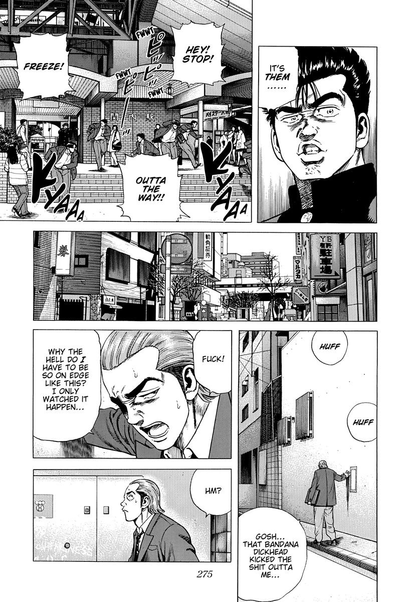 Read Rokudenashi Blues chapter 402 image 7 on Lezhin