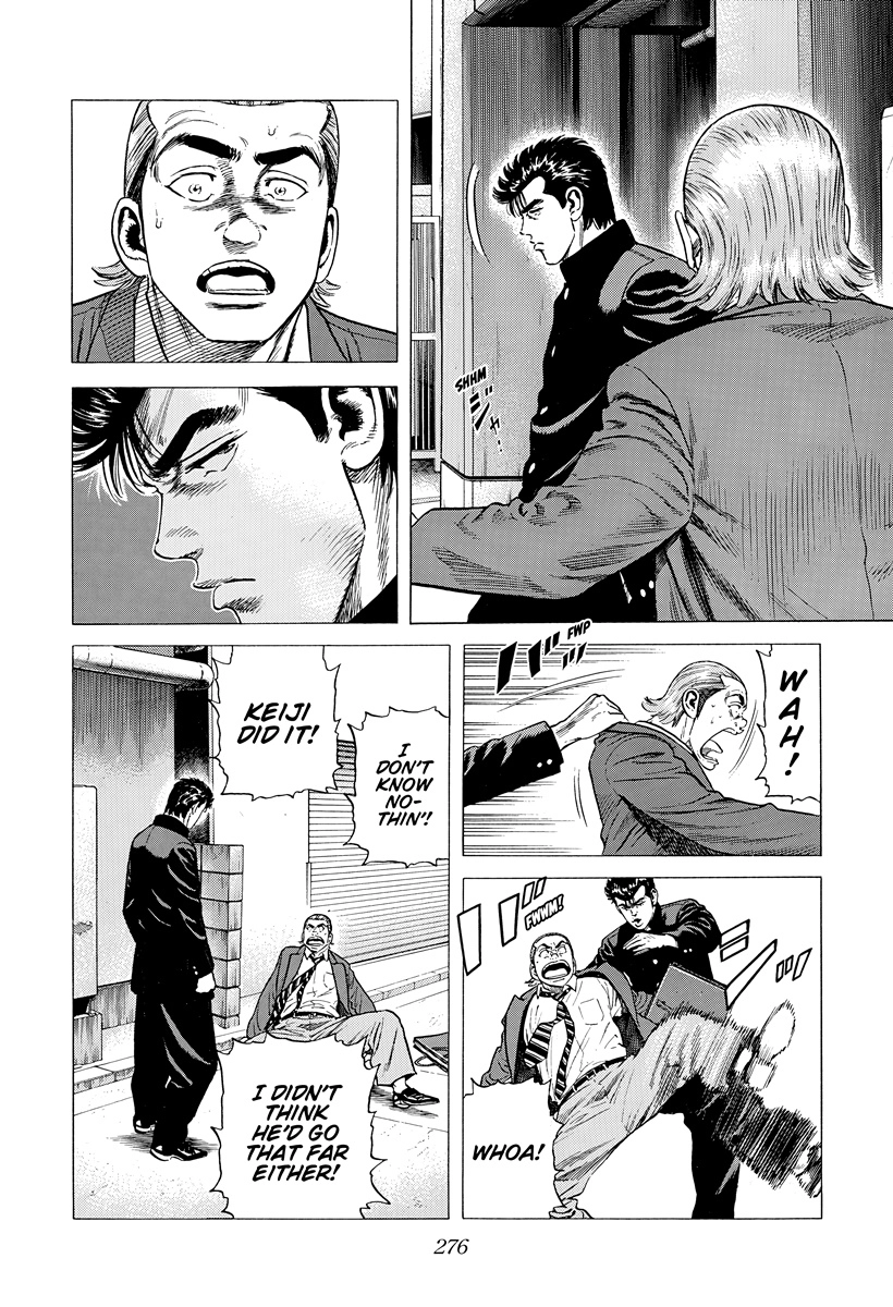 Read Rokudenashi Blues chapter 402 image 8 on Lezhin
