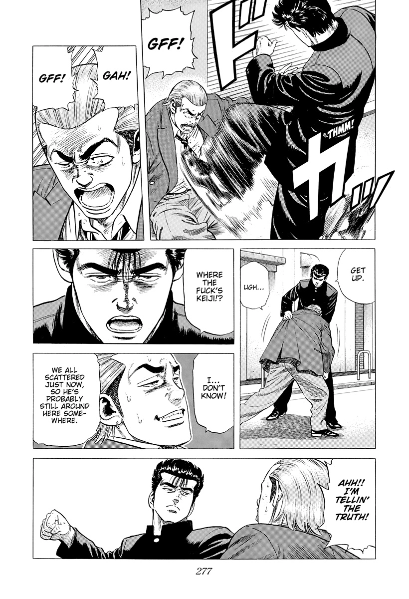 Read Rokudenashi Blues chapter 402 image 9 on Lezhin