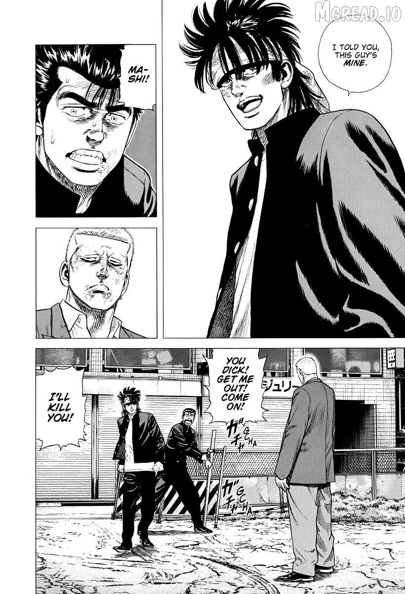 Read Rokudenashi Blues chapter 405 image 10 on Lezhin