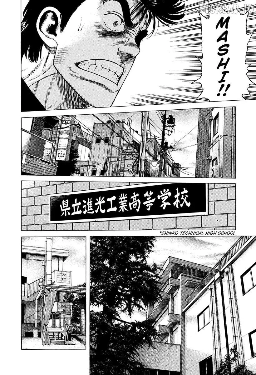 Read Rokudenashi Blues chapter 405 image 12 on Lezhin