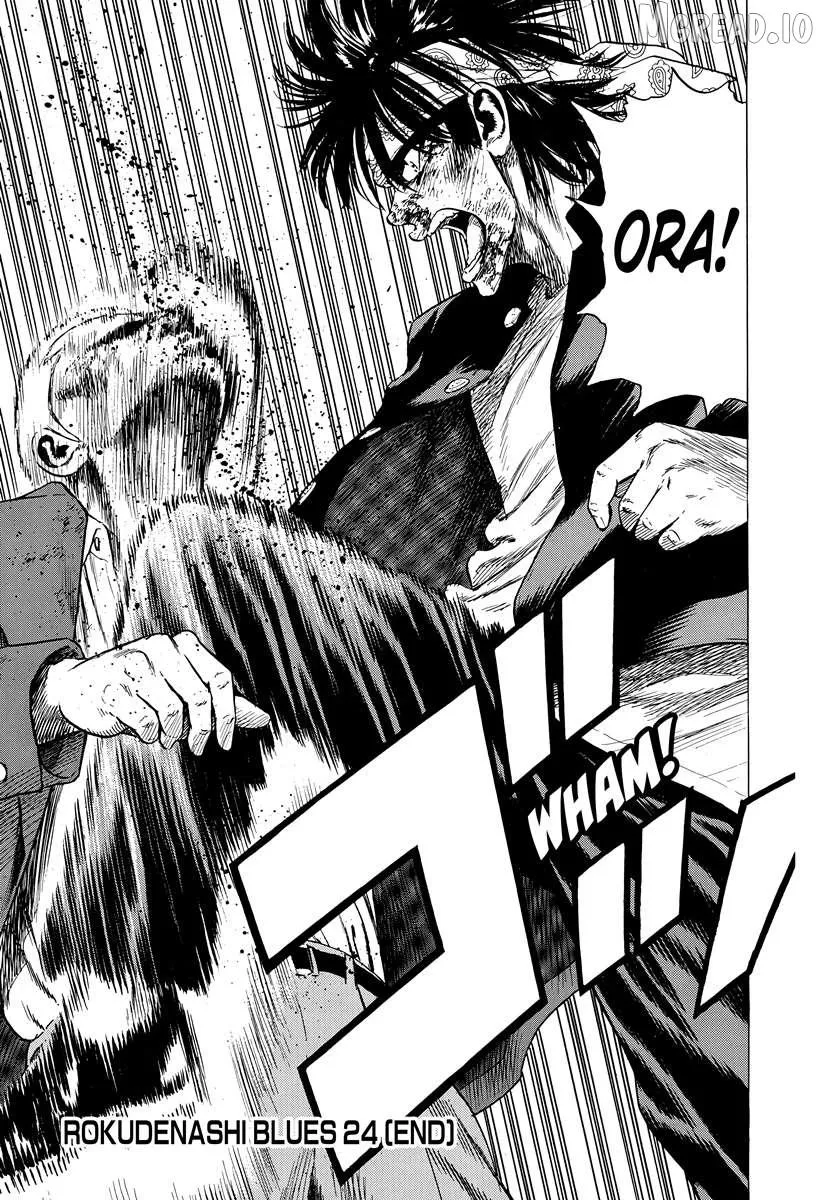 Read Rokudenashi Blues chapter 405 image 19 on Lezhin