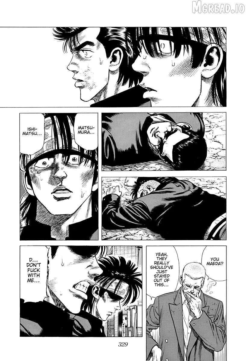 Read Rokudenashi Blues chapter 405 image 3 on Lezhin