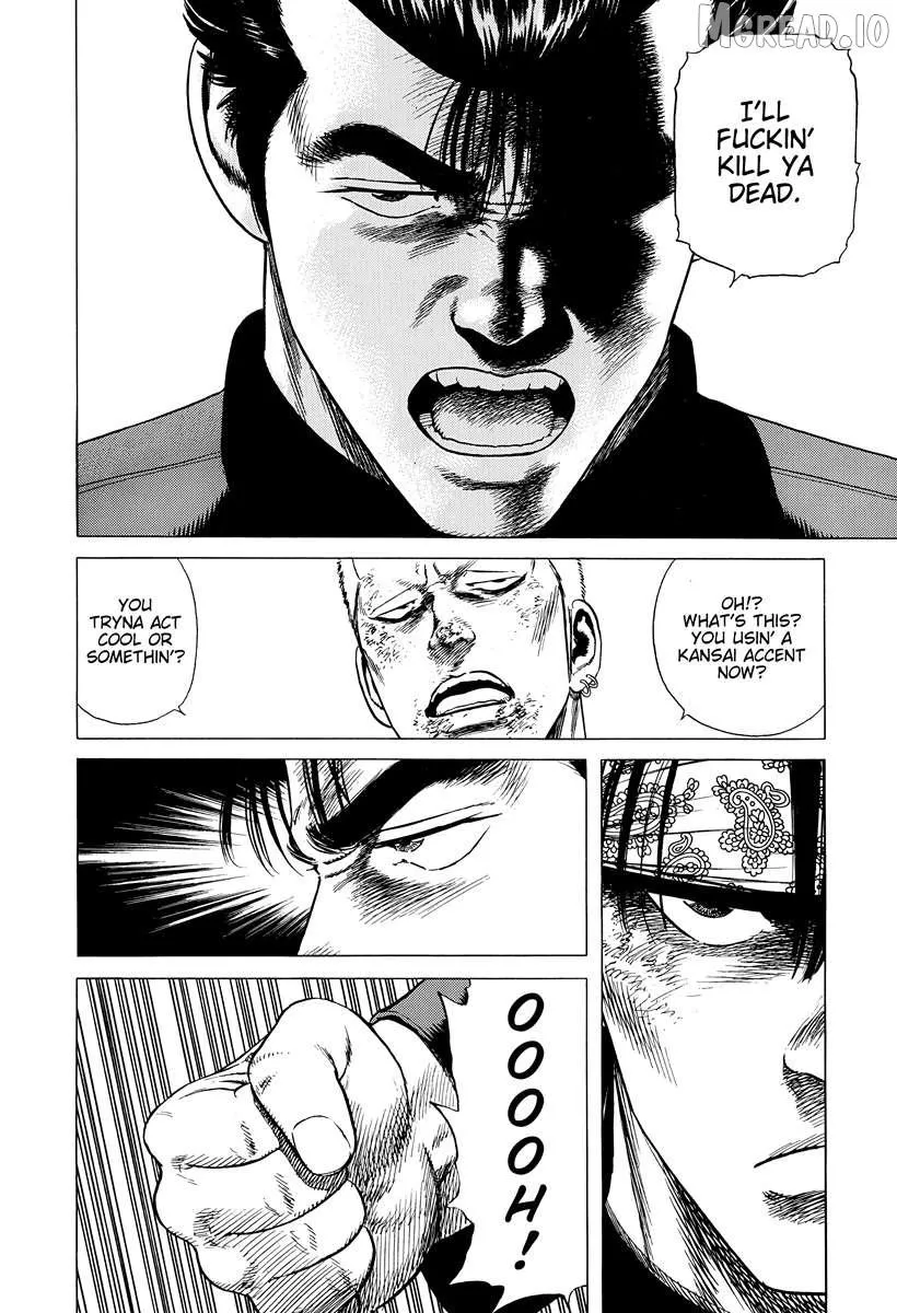 Read Rokudenashi Blues chapter 405 image 4 on Lezhin