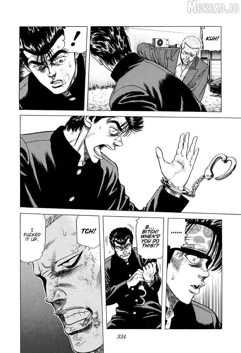 Read Rokudenashi Blues chapter 405 image 8 on Lezhin
