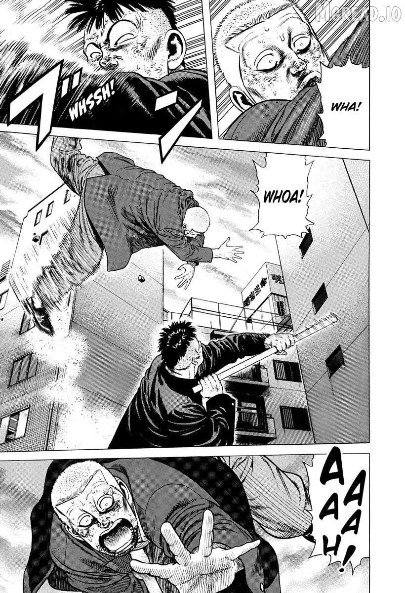 Read Rokudenashi Blues chapter 406 image 15 on Lezhin