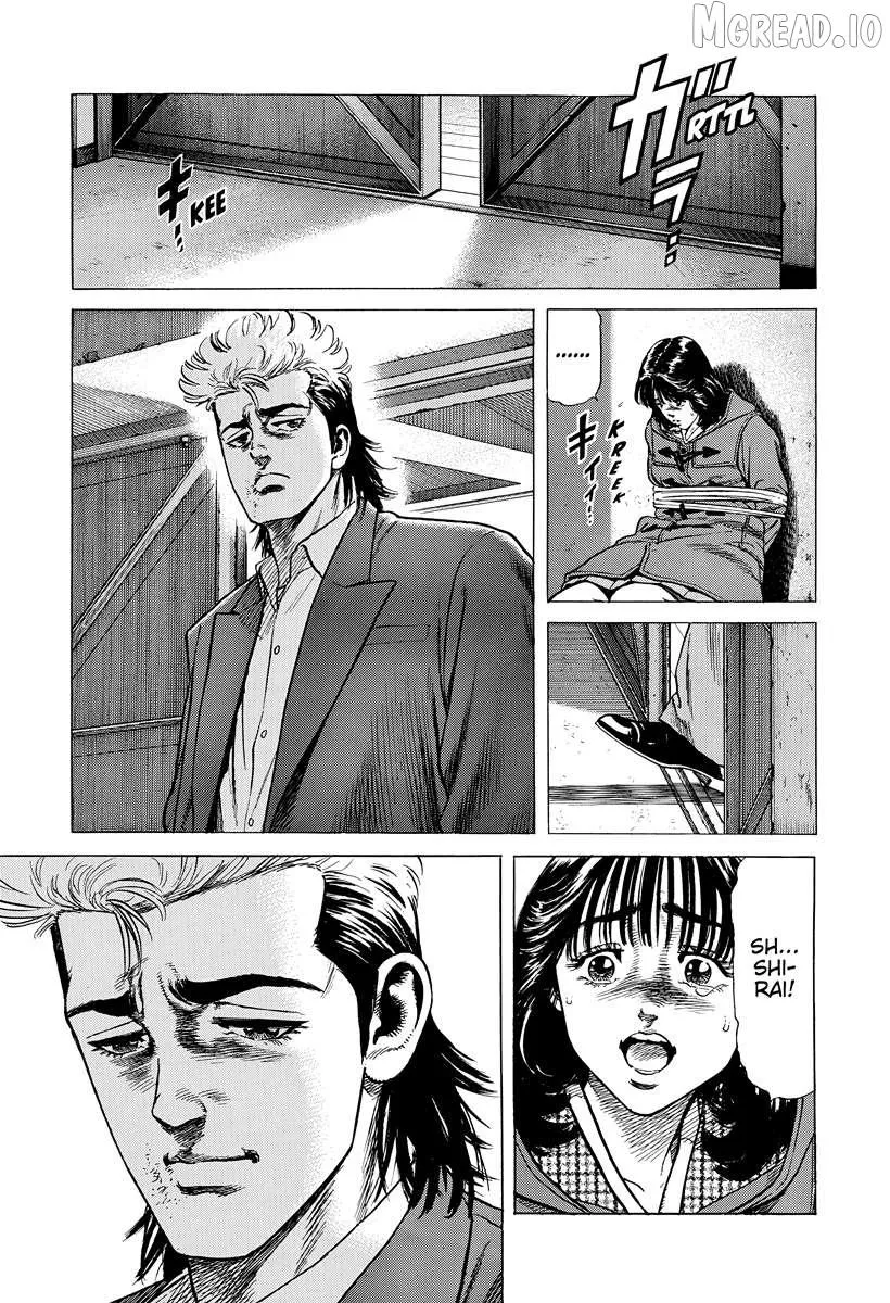 Read Rokudenashi Blues chapter 406 image 19 on Lezhin