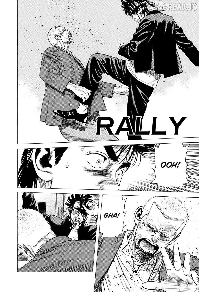 Read Rokudenashi Blues chapter 406 image 2 on Lezhin