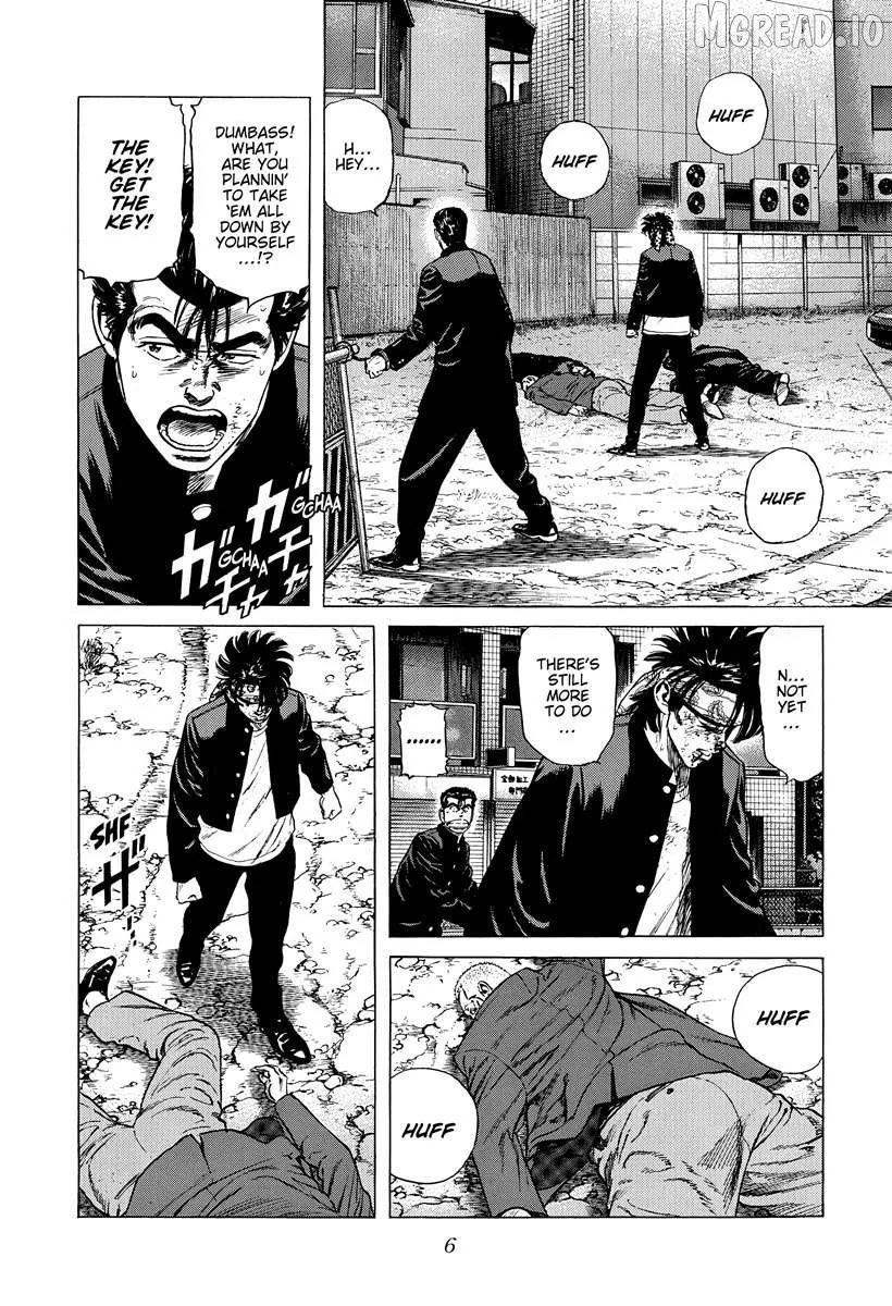 Read Rokudenashi Blues chapter 406 image 4 on Lezhin