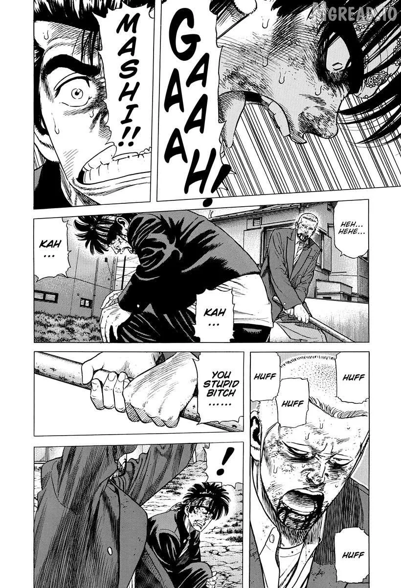 Read Rokudenashi Blues chapter 406 image 6 on Lezhin