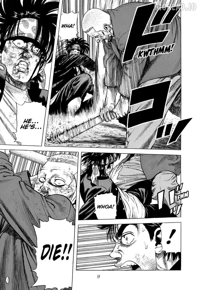 Read Rokudenashi Blues chapter 406 image 7 on Lezhin