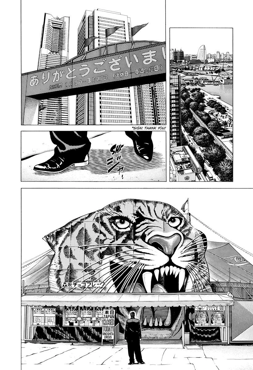 Read Rokudenashi Blues chapter 410 image 1 on Lezhin