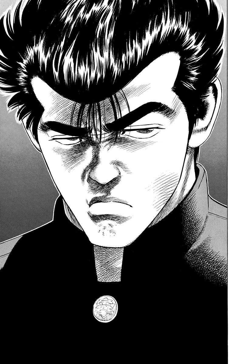 Read Rokudenashi Blues chapter 410 image 10 on Lezhin