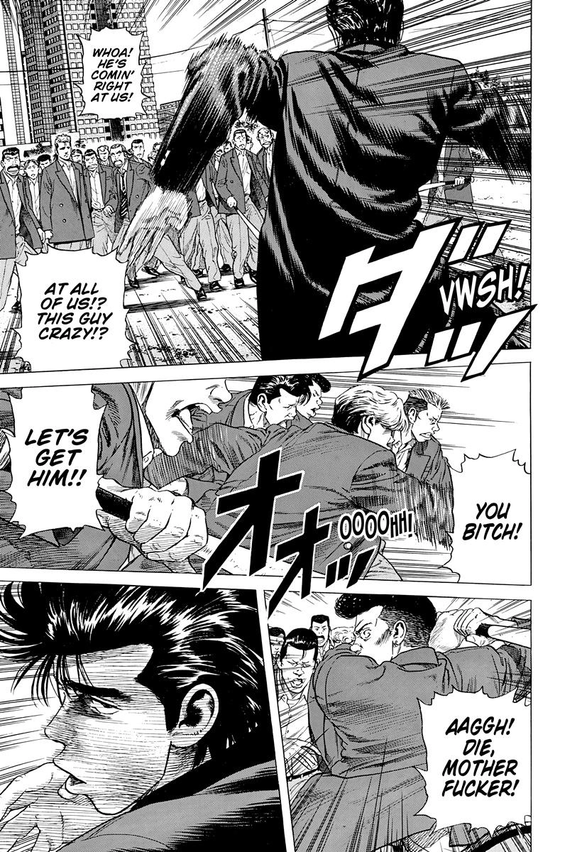 Read Rokudenashi Blues chapter 410 image 12 on Lezhin