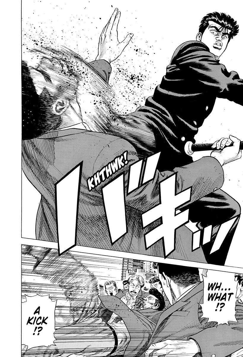 Read Rokudenashi Blues chapter 410 image 13 on Lezhin