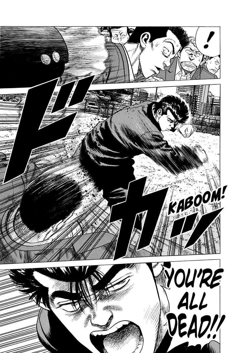 Read Rokudenashi Blues chapter 410 image 14 on Lezhin