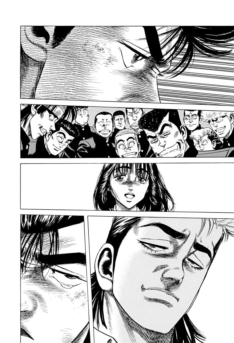 Read Rokudenashi Blues chapter 410 image 17 on Lezhin