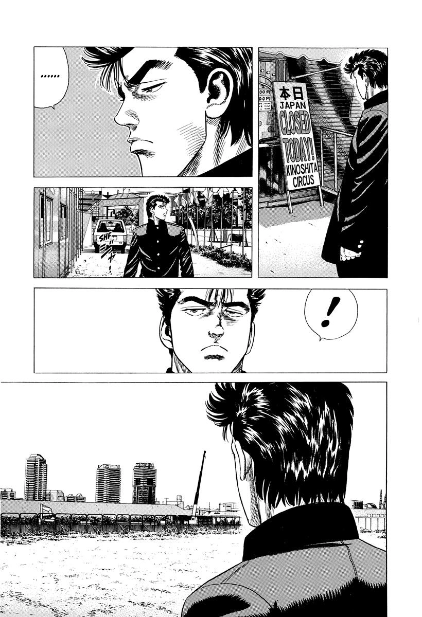Read Rokudenashi Blues chapter 410 image 2 on Lezhin