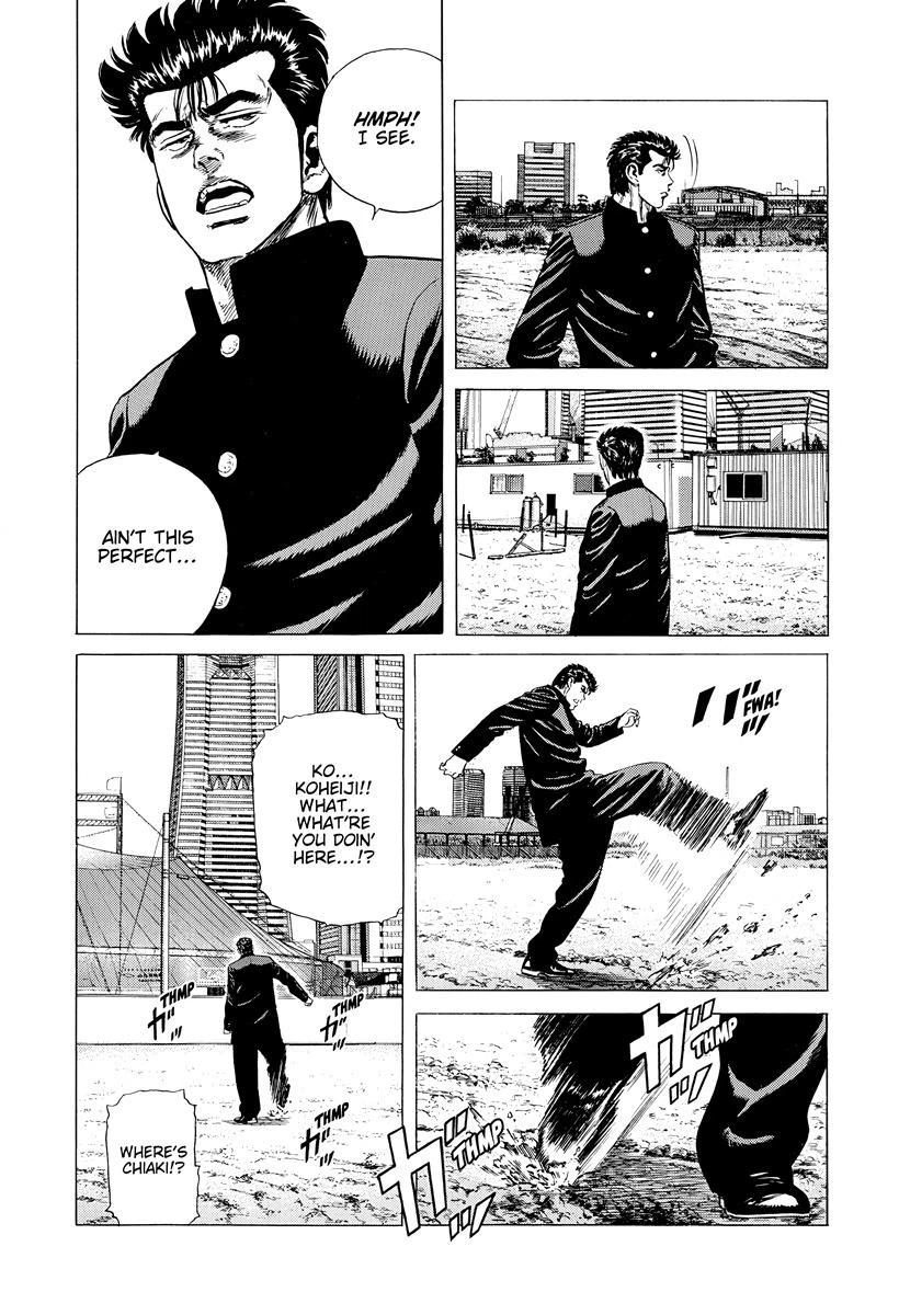 Read Rokudenashi Blues chapter 410 image 3 on Lezhin